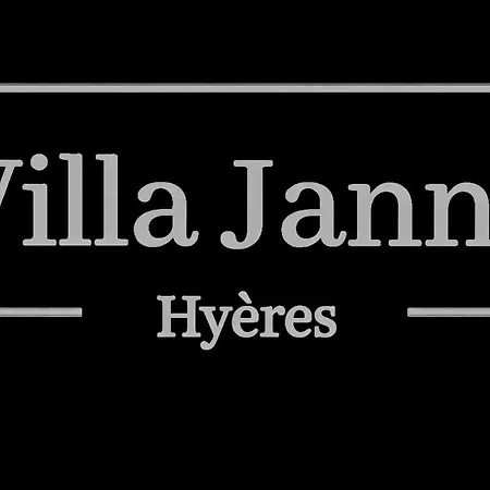 Βίλα Janna - Sea View & Private Pool